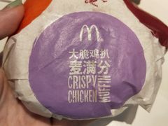 -麦当劳(城西银泰店)