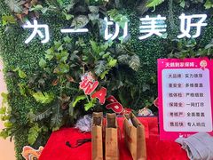 -天鹅到家·保姆月嫂育儿嫂(天河店)