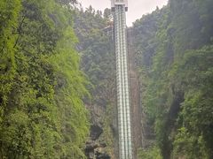 -阿依河景区
