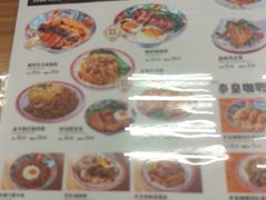 -孖记茶档·热腾茶餐(江南西plus店)