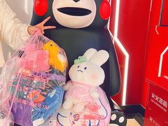 -天天玩X秋葉原日系动漫游戏中心