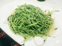 炒时蔬-鑫悦楼煎蟹·16年海鲜大排档