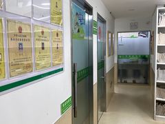 -爱侣宠医·鹦鹉专科·小型哺乳类·异宠专科(灵石路店)