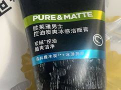 -大润发(国兴店)