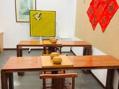 -秦汉胡同国学书院(天溢分馆)