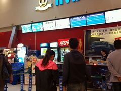 -万达影城(洛阳万达广场IMAX激光店)