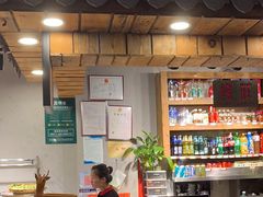 -塘屋烧烤·云南火塘烧烤品牌(春城慧谷旗舰店)