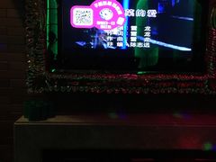 -畅想国度(黄埔店)