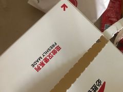 -必胜客(省府店)
