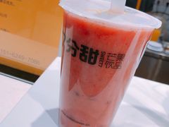 -7分甜(苏州中心店)