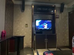 -牧歌KTV(广济南路店)