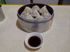 -笑云开汤包店(网巾市店)