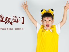 -猴有戏教育戏剧·音乐剧·主持口才·演讲朗诵辩论(环球港华师大校区)