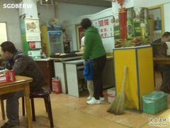 大堂-杜守仁馄饨(南宁路店)