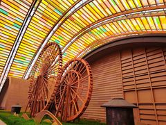 -中国天府农业博览园