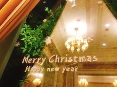 -汾阳花园酒店·餐厅(徐汇店)