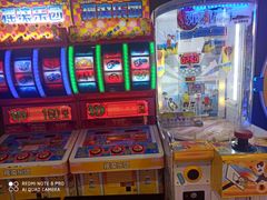 -反斗乐园(领展中心城店)