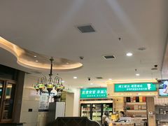 -直隶安家罩饼(复兴路店)