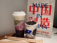 -喜茶(无锡荟聚中心店)