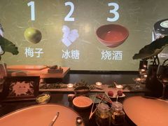-地球美食剧场