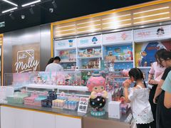店内环境-泡泡玛特POPMART(合生汇店)