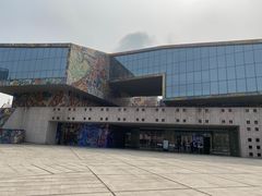 -四川美术学院美术馆