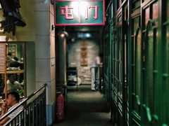 -十六蒲(桂林路店)