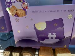 -GANSO元祖食品(北仑新大路店)