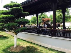 门面-花溪公园