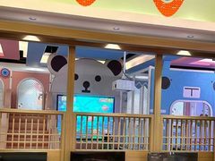 -青水瓦台汤泉(未央店)