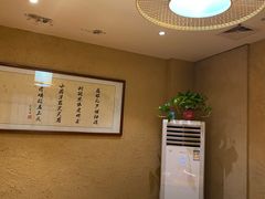 -庭苑饭香·生态餐厅(动物园店)