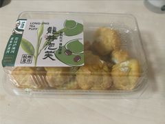 -泸溪河桃酥(欧尚店)