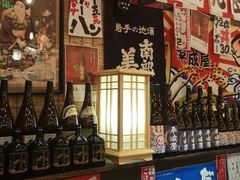 -平成屋· Late Night 食堂(四川北路店)