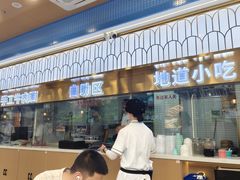 -清真·尖子尖牛肉面(王府井店)
