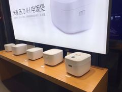 -小米之家(合肥漫乐城店)