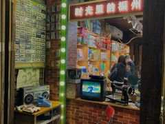 -三坊七巷历史文化街区