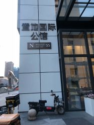 -15 Nail日式美甲美睫