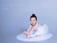 -中粮·祥云小镇