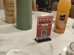 -新凯旋烧烤·燕姐千岛湖土菜