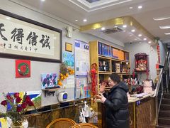 -宏兴酒店(龙游路店)