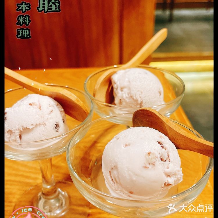 金沙洲第一家🌟沉浸式体验日式和牛寿喜烧放题‼️