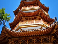 -塔云山