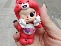 -美罗城