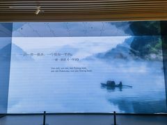 -中国湿地博物馆