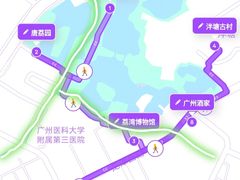 -广州西关永庆坊旅游区