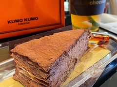 -Awfully Chocolate(来福士广场店)