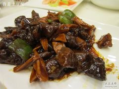 蚝油牛肉-王宝和酒家(黄浦店)