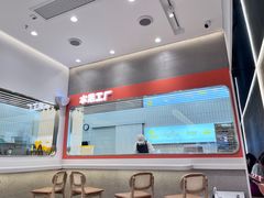 -果呀呀(国金街店)