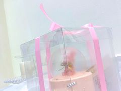-玉见cake低糖蛋糕甜品台定制(河西店)
