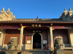 -南岳衡山风景名胜区